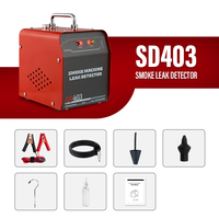 Analizador de motor automático SD403, máquina de humo automotriz con Detector de fugas de presión de aire, Analizador de fugas de humo EVAP para camiones y automóviles