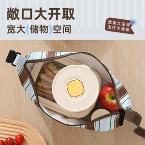 Speed And Constancy Bento <b>Bag</b> Large Capacity Insulated <b>Lunch</b> <b>Bag</b> Handbag Crossbody <b>Bag</b> For Commuters Students Office Workers - Product Image 4