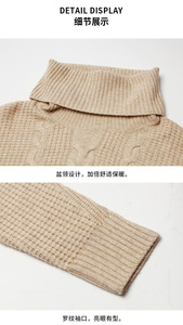 OEM Pull oversize à manches longues pour l'hiver Pull pour femmes Pull à tricoter Pull à <span class=keywords><strong>col</strong></span> <span class=keywords><strong>roulé</strong></span> <span class=keywords><strong>Grande</strong></span> <span class=keywords><strong>taille</strong></span> Chandails pour femmes - Product Image 5