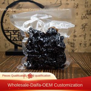 Оптовая продажа, 1000 г, пакеты, Yunnan Polygonatum DIAN HUANG JING 9, запеченные, для сушки, черные китайские травяные Kingianum - Product Image 4