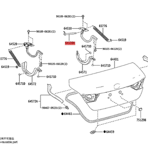 Support d'amortisseur de <span class=keywords><strong>coffre</strong></span> arrière droit 64530-06010 Compatible pour Toyota Camry 2018-2025 - Product Image 5