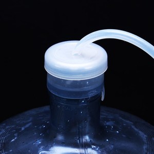 Water Dispenser Parts With Silicone <b>Hose</b> Dust Cover For Kitchen Use - Product Image 1