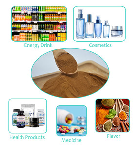 สารสกัดจากรากขิง เตตระไฮโดรคูร์คูมิน วัตถุดิบเกรดอาหาร - Product Image 3