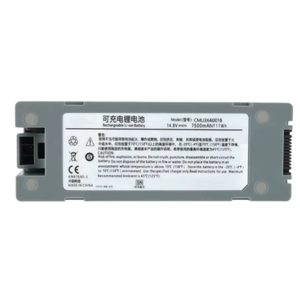 CMLI3X4I001B RHINO POWER HOCHWERTIGE BATTERIE für 022-000176-00 14,8V 7500mAh Li-Ion für <span class=keywords><strong>Comen</strong></span> <span class=keywords><strong>S5</strong></span> S6 S8 Monitor-Defibrillator - Product Image 5
