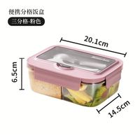 Boîte à lunch bento rectangulaire en plastique écologique, résistante aux micro-ondes et aux fuites, capacité 1L, portable, pour enfants, pour emporter