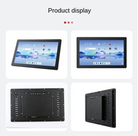 Nouvel écran tactile capacitif LCD TFT HD IPS étanche de 19 pouces (7, 10,1, 19 pouces) 1920x1080 avec interface USB/DVI/VGA 4:3 en métal