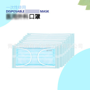 Mascarilla Facial Desechable Hynaut de 3 Capas, Protección Contra el Polvo, Para Uso en el Trabajo y en el Hogar, Empaquetadas Individualmente, 10 por Caja - Product Image 2