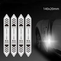 Lot de 4 autocollants de sécurité pour voiture, bandes réfléchissantes, accessoires extérieurs