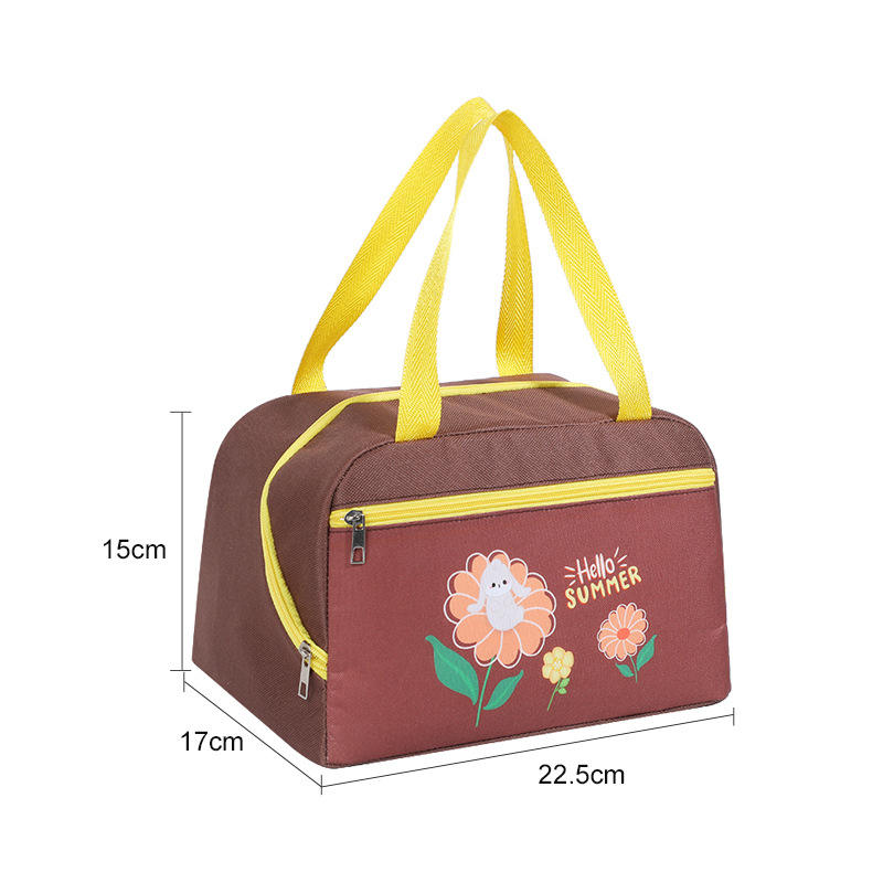 เอส-คอฟฟี่