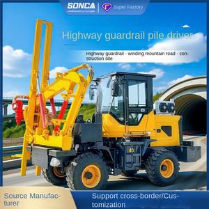 เครื่องตอกเสาเข็มไฮดรอลิกแบบติดตั้งริมถนนความเร็วสูง แบบสี่ล้อขนาดเล็ก สำหรับตอกเสาเข็มแบบคลื่น  ชนิดเจาะและบรรจุ  แรงดัน 0.8-2.0MPa - Product Image 4