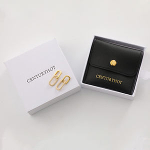 Sacs à bijoux en cuir PU avec logo personnalisé, sacs cadeaux pour bijoux avec bouton, pochettes pour bijoux, sacs pour bagues, boucles d'oreilles, colliers - Product Image 2