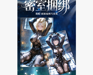 180 boîtes/étuis 10x15cm Cartes de collection Waifu <span class=keywords><strong>Naruto</strong></span> <span class=keywords><strong>Anime</strong></span> Japonais Fille <span class=keywords><strong>Sexy</strong></span> en acrylique, Cartes Diamantées, Histoire de la Déesse - Product Image 3