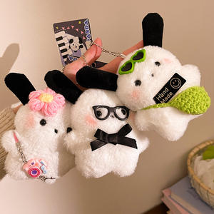 Mignon porte-clés et pendentif de sac à dos en peluche lapin, léger et résistant, unisexe, idéal pour les fêtes et offrir en cadeau, multi-usages - Product Image 4