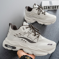Zapatos de Hombre HUATONG, Otoño, Nuevos, Transpirables, Blancos, con Cordones, Colores Mezclados, Tendencia Versátil, Suela Gruesa, Aumenta la Estatura