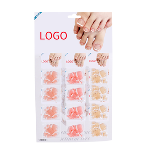 <span class=keywords><strong>Faux</strong></span> ongles personnalisés réutilisables en ABS, motif carré, français, couverture complète, longueur courte, pré-conçus, couleur nude unie - Product Image 6