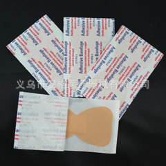 Pansement adhésif acrylique Ange Medical Butterfly 5 cm pour soins des plaies et soutien des sutures - Exportation uniquement - Product Image 2