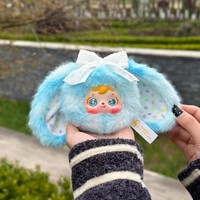 Samuel Candy Heart Bunny, pendentif de sac à dos en peluche mignon, boîte mystère tendance des célébrités d'Internet