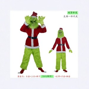 Costume de cosplay Grinch, monstre vert, costume de Noël, fourrure complète avec masque et gants - Product Image 1