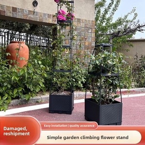 Jardinière auto-arrosante P464 avec treillis, potager surélevé, trous de drainage – Pots et jardinières <span class=keywords><strong>pour</strong></span> tomates - Product Image 1