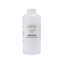 Revêtement liquide UV pour surface peinte, encre UV, consommables pour imprimante UV, expédition directe d'usine