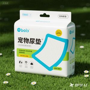 Tapis de propreté pour chien en bambou écologique, extra grands, super absorbants, anti-fuites et à séchage rapide pour chiots - Product Image 2