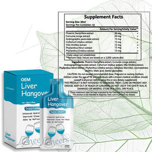 Soin du foie pour adultes Gueule de bois Liquide oral Soulage les nausées Stimule le métabolisme de l'alcool Soulagement rapide de l'inconfort après la consommation d'alcool - Product Image 2