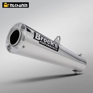 Nuevo Silenciador de Motocicleta BROCK de 51 mm/60 mm, de Acero Inoxidable y Fibra de Carbono, para GSX1300 Z900 R1 R6, Estilo Racing, para Bicicleta de Carreras - Product Image 5