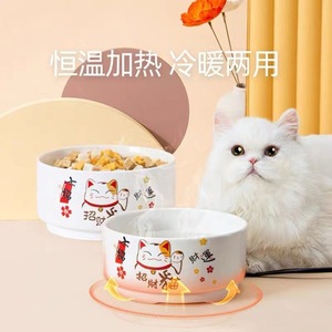 Tazón de Cerámica con Calefacción para Perros, Plato de Agua a Temperatura Constante para Mascotas, Uso en Invierno - Product Image 3