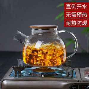 <b>Tea</b> <b>Infusion</b> Pitcher Borosilicate Glass Large Capacity Round Shape For Camping And Personal Gift - Product Image 3