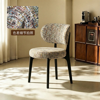 Chaise de salle à manger en bois massif au design nordique moderne, avec coussin en tissu, pour hôtel, appartement familial, bar/cuisine