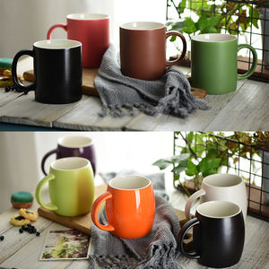 Mug en céramique couleur unie, pièce unique, tasse cadeau pour boissons, cadeaux d'affaires HB 001 - Product Image 1
