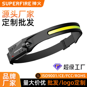 ไฟฉายคาดศีรษะ Superfire 2000 mAh แบบชาร์จไฟได้ หลอดไฟ LED COB สำหรับเดินป่า ตั้งแคมป์ ตกปลา เหมืองแร่ - Product Image 3
