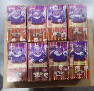 Scatola Sigillata Originale Pokémon Edizione Cinese Gem Pack 3a Serie Geng Gui Set Regalo di Carte per Scambio Giocattoli per Bambini - Product Image 3