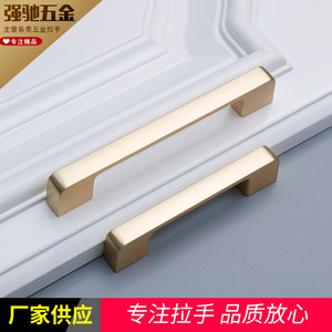 Poignée de meuble minimaliste en alliage de zinc 0512 pour portes et tiroirs de placard - Product Image 4