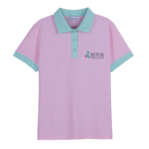 Chemise de golf rose 100 coton personnalisée pour <span class=keywords><strong>femme</strong></span> de marque Teesso avec col côtelé plat Logo <span class=keywords><strong>polo</strong></span> brodé <span class=keywords><strong>t</strong></span>-shirts pour femmes - Product Image 1