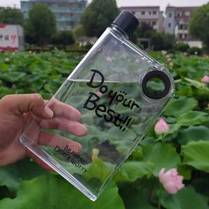 New arrival Plastic Book Flat Water Jug Frosted Square Home travel Food grade <b>Cup</b> Water <b>Cup</b> With Ring Promotional Gift Supplies - Product Image 4