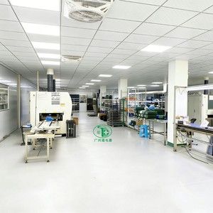 Tongdianjia - Chargeur sans fil PCBA DSCF0026 - Traitement SMT - Usine de Guangzhou - Personnalisation - Product Image 2