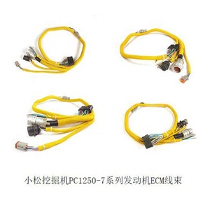 PC1250-7 <b>Wiring</b> Harness 6240-81-5322 6D170 SA6D170E SAA6D170E-3E-8 Engine <b>Controller</b> ECM <b>Wiring</b> Harness 6240-81-5322 - Product Image 2
