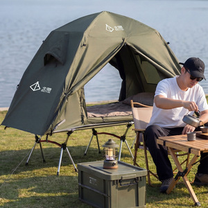Carpa de Camping Plegable Portátil Beiyin para 1-2 Personas, Doble Capa, Impermeable y Resistente al Viento, para Pesca, Motociclismo y Viajes - Product Image 1