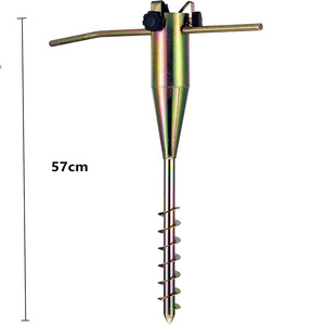 Base Metálica para Sombrilla de Patio, 57 cm, con Pico Espiral para Sujeción al Suelo, Anclaje para Sombrilla Exterior - Product Image 1