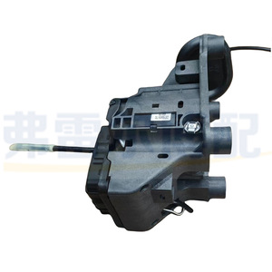 Câble de commande de boîte de vitesses quatre vitesses 9804757680 pour Peugeot 301 Citroën Elysee C3XR, pièce de rechange neuve - Product Image 3