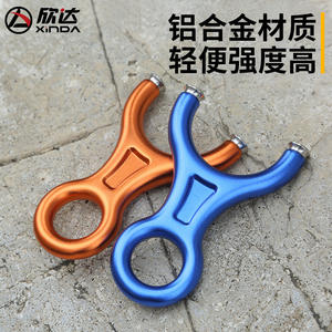 Slingshot Xinda Figure Eight en alliage de titane, tête de support de précision, poignée traditionnelle, jouet d'extérieur durable - Product Image 3