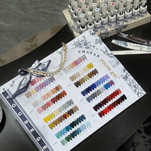 BelloGel ChaYan French Set di Smalti Gel Solidi a Lunga Durata 92 Colori 15ml Collezione Nude Rosso Blu Verde per Professionisti - Product Image 4