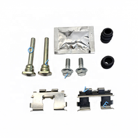 Kit de réparation supérieur pour boulon de guidage de plaquette de frein et pince d'étrier D510 RW-NS500A pour NISSAN