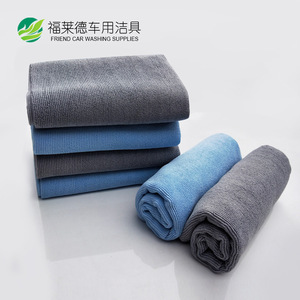 Microfiber Car Cleaning Towel 40x40Cm <b>Square</b> Solid Color For Waxing And Polishing <b>Tools</b> - Product Image 3