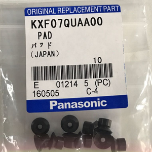 SMT PARTS VACUUM <b>PAD</b>,RUBBER FOR Panasonic machine KXF07QUAA00 - Product Image 4