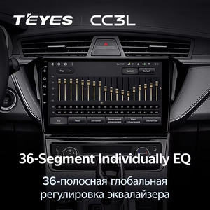 TEYES CC3L WIFI para Geely GS 2016 - 2020 Emgrand EC7 1 2018 - 2020 Radio de coche reproductor de vídeo Multimedia navegación estéreo Android - Product Image 4