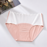 Culotte en soie glacée antibactérienne douce pour la peau, taille mi-haute élastique, fine et sans couture, idéale pour l'été, pour filles et étudiantes