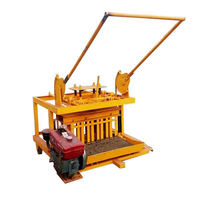 Chine Machine portative de fabrication de briques de ponte d'oeufs de petit moteur diesel mobile abordable de QMR4-45 pour le grand bénéfice fabriqué en fabricant