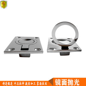 Herrajes de Cierre para Cubierta de Acero Inoxidable, 48x38mm, Nuevos Cierres de Piso Marinos, Manijas para Cubierta para Yates, Lanchas Rápidas y Dirigibles - Product Image 4